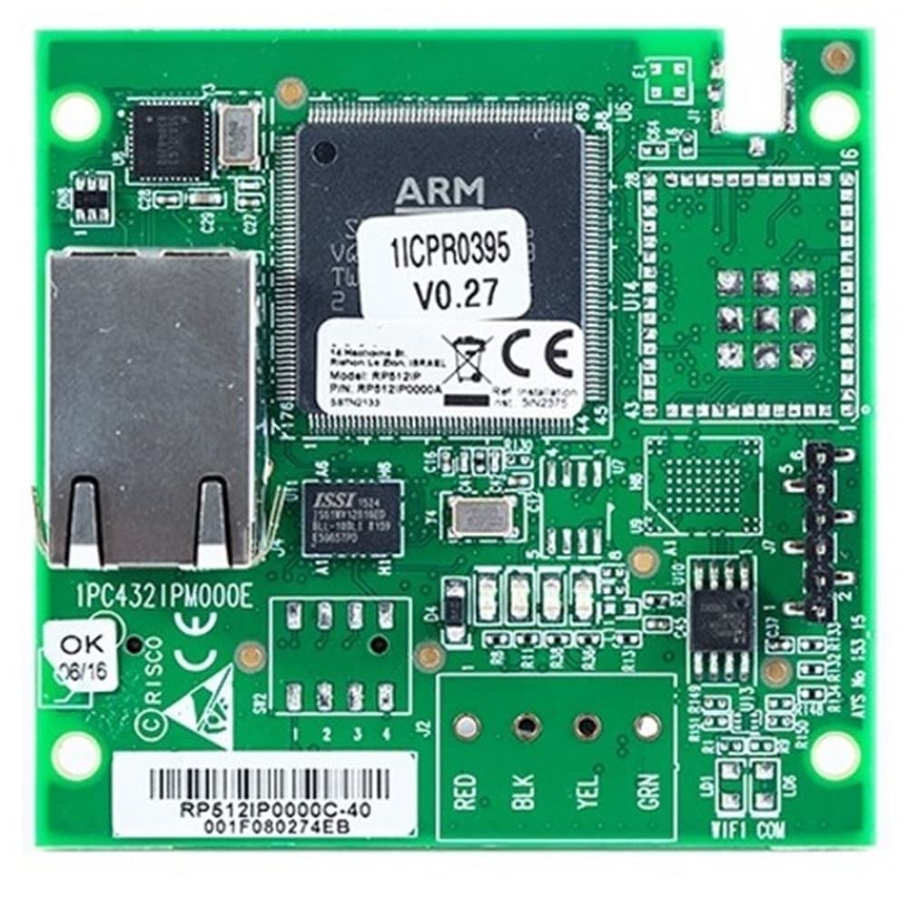 Módulo IP de grado 3 multisocket para PROGUARD y ALIAT (a partir versión 5.0).