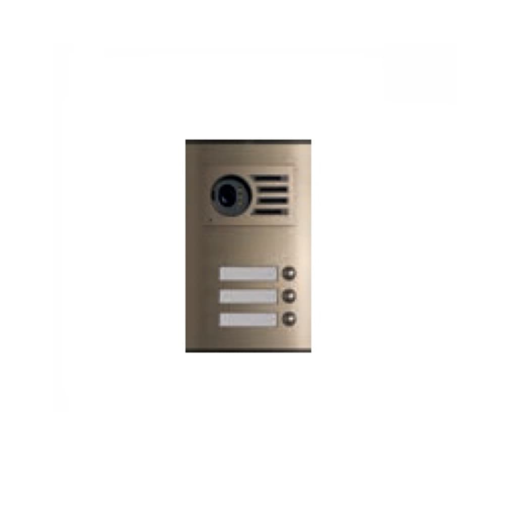 KIT VIDEO COMPACT VISUALTECH 5H. 3 L (SIN MONITORES)