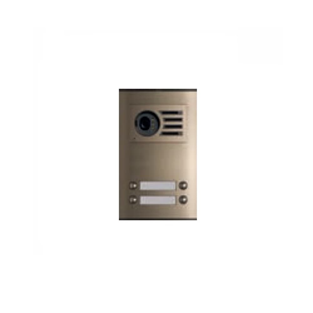 KIT VIDEO COMPACT VISUALTECH 5H. 4 L (SIN MONITORES)