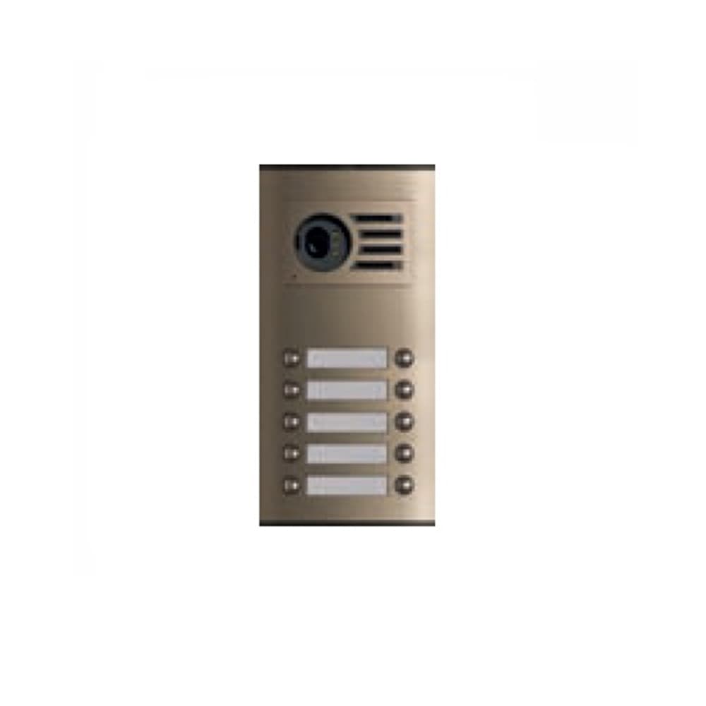 KIT VIDEO COMPACT VISUALTECH 5H. 10 L (SIN MONITORES)