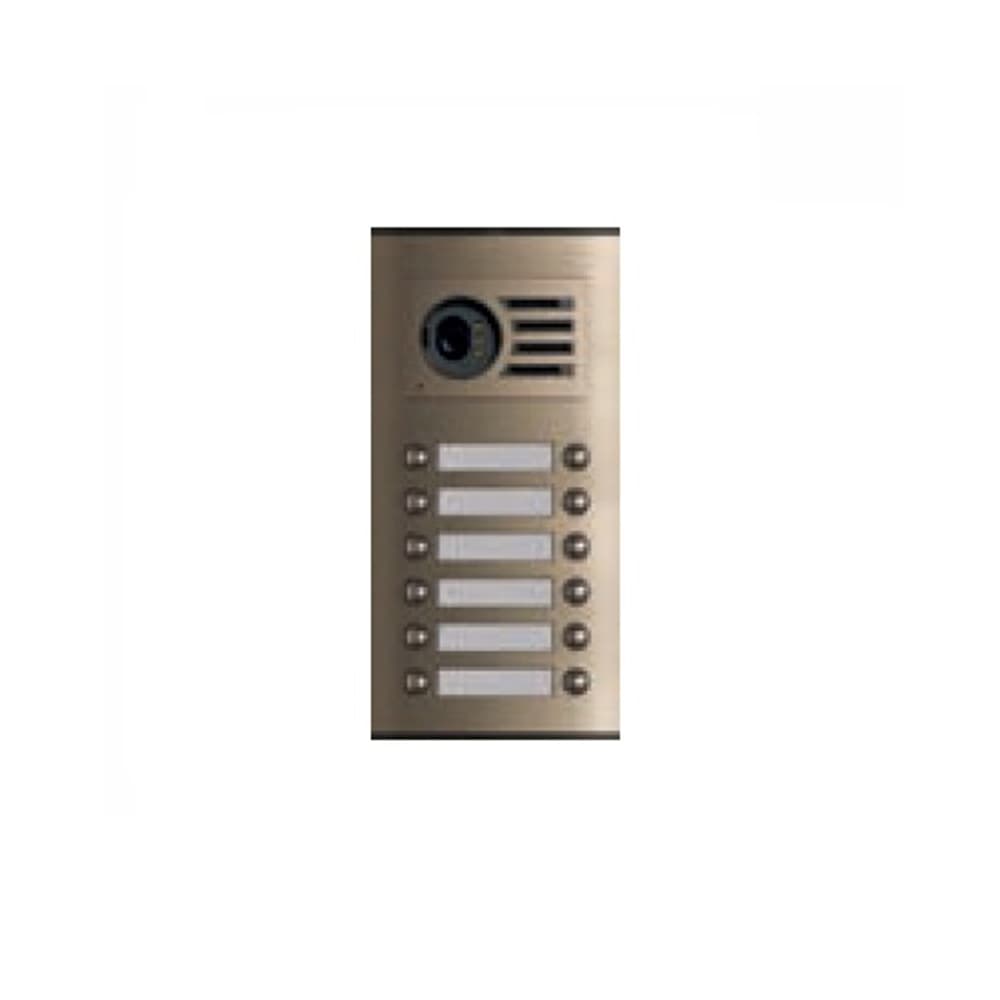 KIT VIDEO COMPACT VISUALTECH 5H. 12 L (SIN MONITORES)