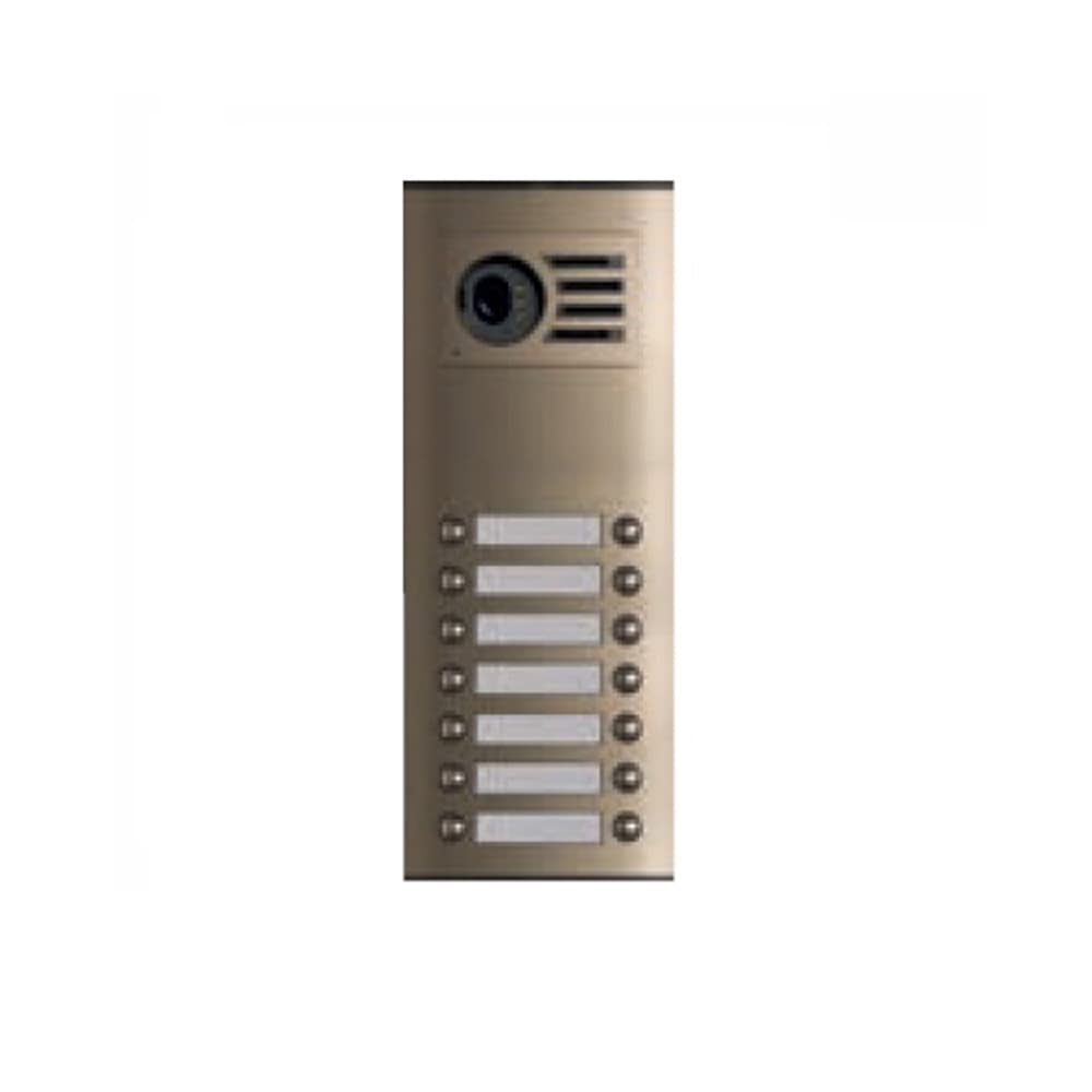 KIT VIDEO COMPACT VISUALTECH 5H. 14 L (SIN MONITORES)