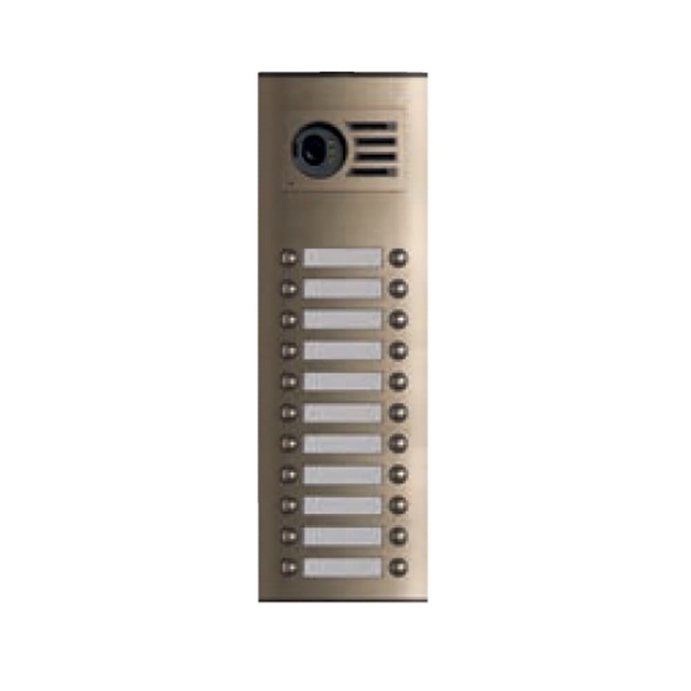 KIT VIDEO COMPACT VISUALTECH 5H. 22 L (SIN MONITORES)